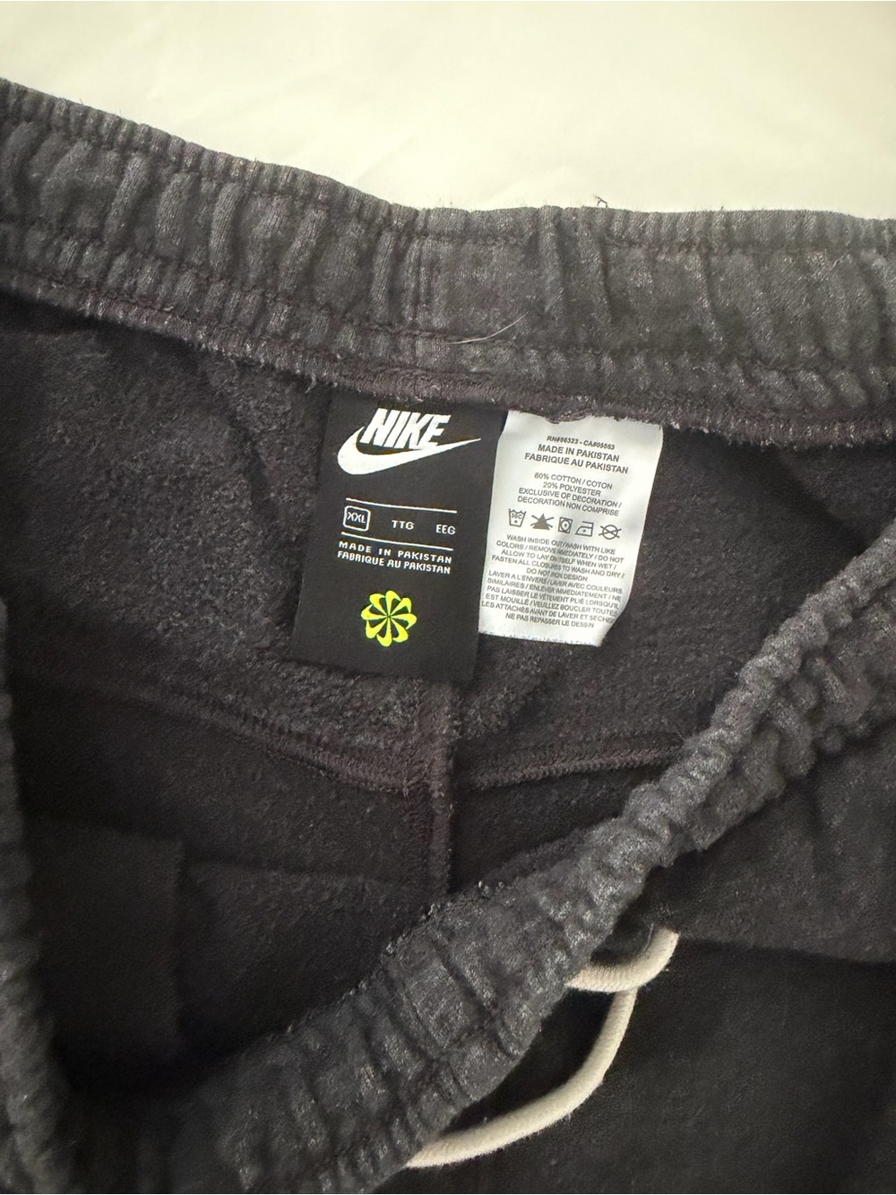 Nike Black Athletic Shorts with Drawstring